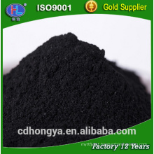 hongya high quality wood powder activated carbon for decolorizing liquid syrups or juices